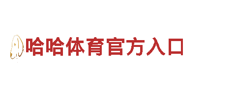 高效能源发电企业-足球竞猜app什么的好-专业可靠